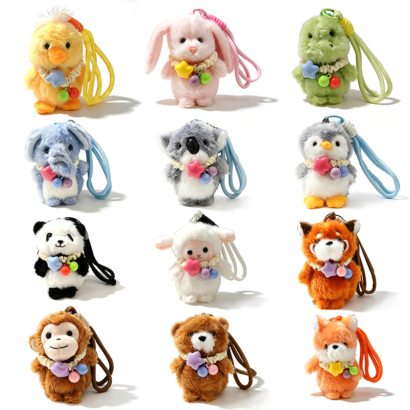 CIONDOLO DA BORSA / PORTACHIAVI SOFFICE A FORMA DI ANIMALE ASSORTITO - AX260056D193