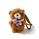 CIONDOLO DA BORSA / PORTACHIAVI SOFFICE A FORMA DI ANIMALE ASSORTITO - AX260056D193