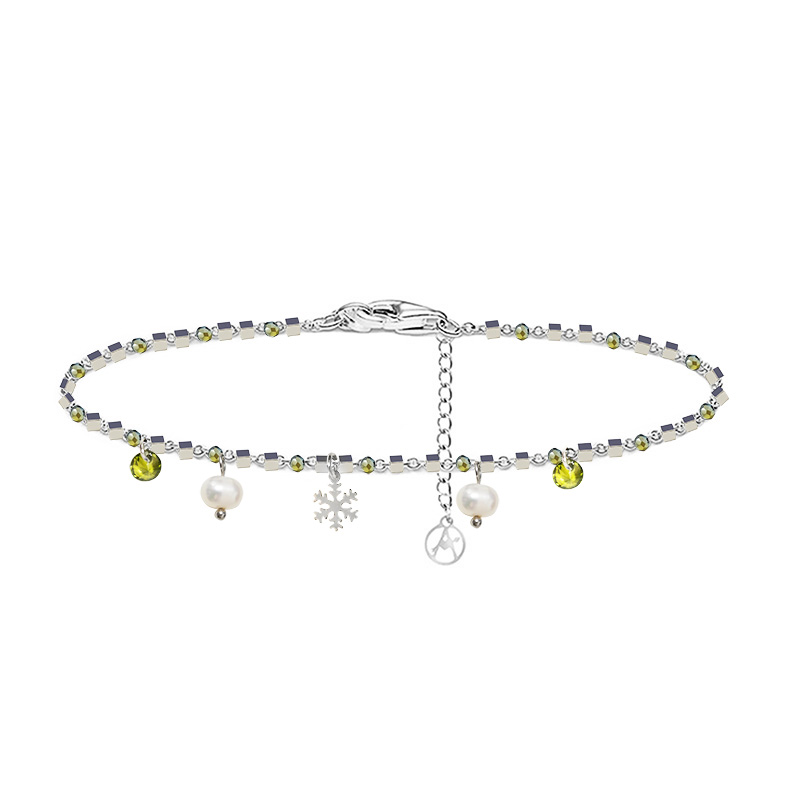 BRACCIALE DI PERLINE CON CIONDOLI FIOCCO DI NEVE & PERLA E ZIRCONE - JN21924116D11 BRACCIALE DI PERLINE CON CIONDOLI FIOCCO DI NEVE & PERLA E ZIRCONE - JN21924116D11