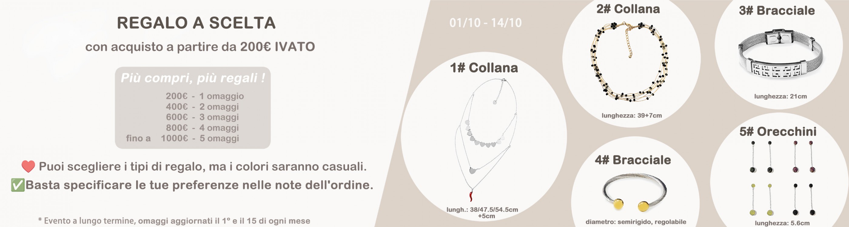 Omaggio